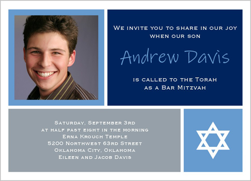 Modern Bar Mitzvah Bar Mitzvah Invitation