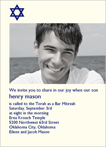Bar Mitzvah Blue Bar Mitzvah Invitation