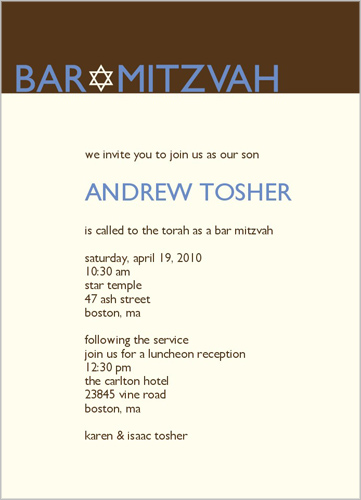 Bar Mitzvah Slate Bar Mitzvah Invitation