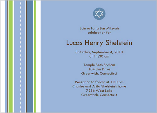 Bar Mitzvah Pinstripe Bar Mitzvah Invitation