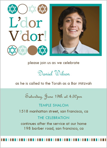 L'dor V'dor Bar Mitzvah Invitation