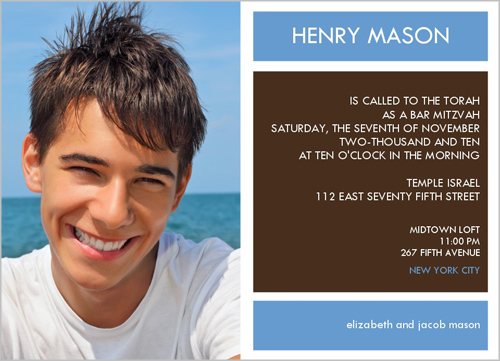 Bar Mitzvah Cocoa Bar Mitzvah Invitation