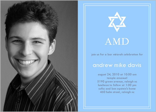 Bar Mitzvah Star Bar Mitzvah Invitation